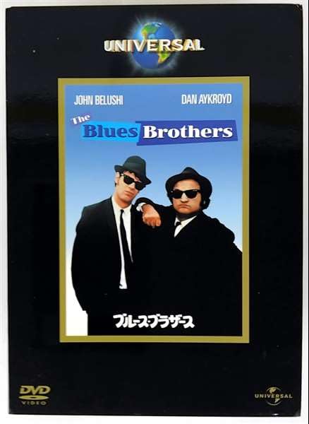 Memoire De Blues シカゴブルースDVD 国内取扱なし Memoire De Blues シカゴブルースDVD 国内取扱なし - メルカリ